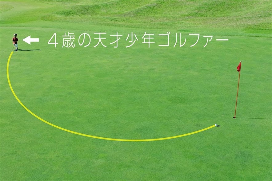 golfbal die automatisch de hole in gaat